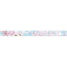 Load image into Gallery viewer, Masking Tape T.Sakai Sakura | msk-020