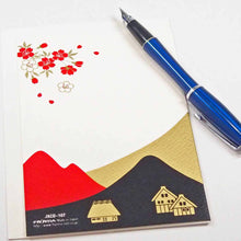 Load image into Gallery viewer, Greeting Card Christmas Card Silk Print Mt.Fuji and The Monkey Spa | jxcd-107