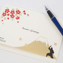 Load image into Gallery viewer, Greeting Card Christmas Card Silk Print Ninja and Mt.Fuji | jxcd-120