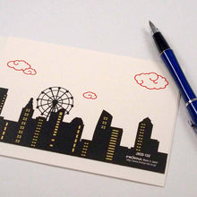 Load image into Gallery viewer, Greeting Card Christmas Card Silk Print Japan | jxcd-122