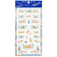 Load image into Gallery viewer, Masking Sticker Hummingbird | sl-179