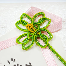 Load image into Gallery viewer, Greeting Card Premium Card Birth (Girl) | kc-104