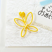 Load image into Gallery viewer, Greeting Card Premium Card Birth (Boy) | kc-105