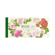 Load image into Gallery viewer, Receipt Book Circle Rose | rs-014
