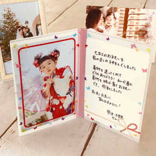 Load image into Gallery viewer, Greeting Card Greeting Card Christmas Card Photo Folder Butterfly | cd-363