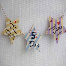 Load image into Gallery viewer, Massage Garland Stars | sk-021