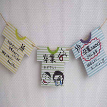 Load image into Gallery viewer, Massage Garland Shirt | sk-022