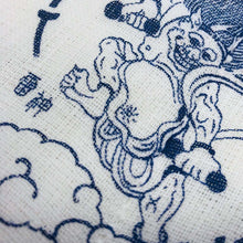 Load image into Gallery viewer, Kaya Fabric Cotton Dish Towel Fujin Raijin | Fkn-009
