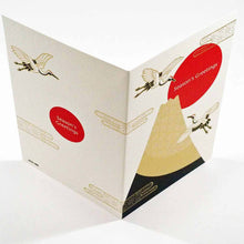 Load image into Gallery viewer, Greeting Card Christmas Card Silk Print Mt.Fuji and Cranes | jxcd-089