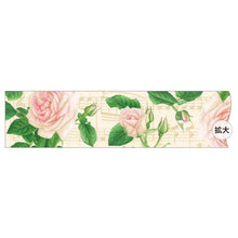 Load image into Gallery viewer, Masking Tape Michie Marie Antoinette | msk-012