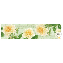 Load image into Gallery viewer, Masking Tape Michie Contessa | msk-013