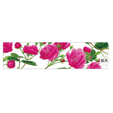 Load image into Gallery viewer, Masking Tape Yoko.N Red Rose | msk-016