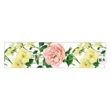 Load image into Gallery viewer, Masking Tape Yoko.N Yellow & Pink Rose | msk-017