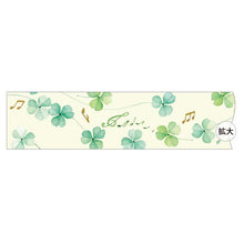 Load image into Gallery viewer, Masking Tape T.Sakai Music Clover | msk-019