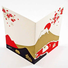Load image into Gallery viewer, Greeting Card Christmas Card Silk Print Mt.Fuji and The Monkey Spa | jxcd-107
