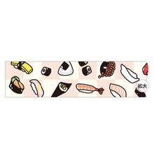 Load image into Gallery viewer, Masking Tape Sushi Illustration | msk-024