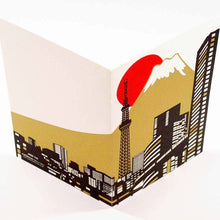 Load image into Gallery viewer, Greeting Card Christmas Card Silk Print Tokyo Mt.Fuji and Sunrise | jxcd-119
