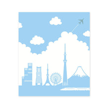 Load image into Gallery viewer, Antibacterial Mask Case Pocket Clouds and Silhouette | cf-112