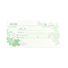 Load image into Gallery viewer, Receipt Book Circle Rose | rs-014