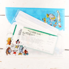 Load image into Gallery viewer, Ticket Folder Quu Music Corps | cf-100