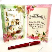 Load image into Gallery viewer, Greeting Card Christmas Card Photo Folder Poinsettia | jxcd-125
