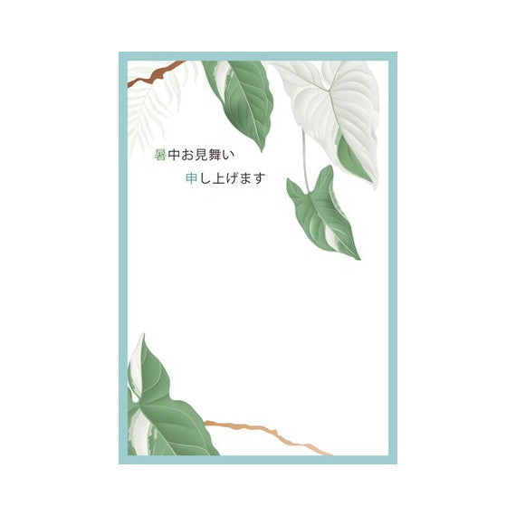 Seasons Postcard Mid-summer Greeting Leaf Light Blue Frame | npc-267