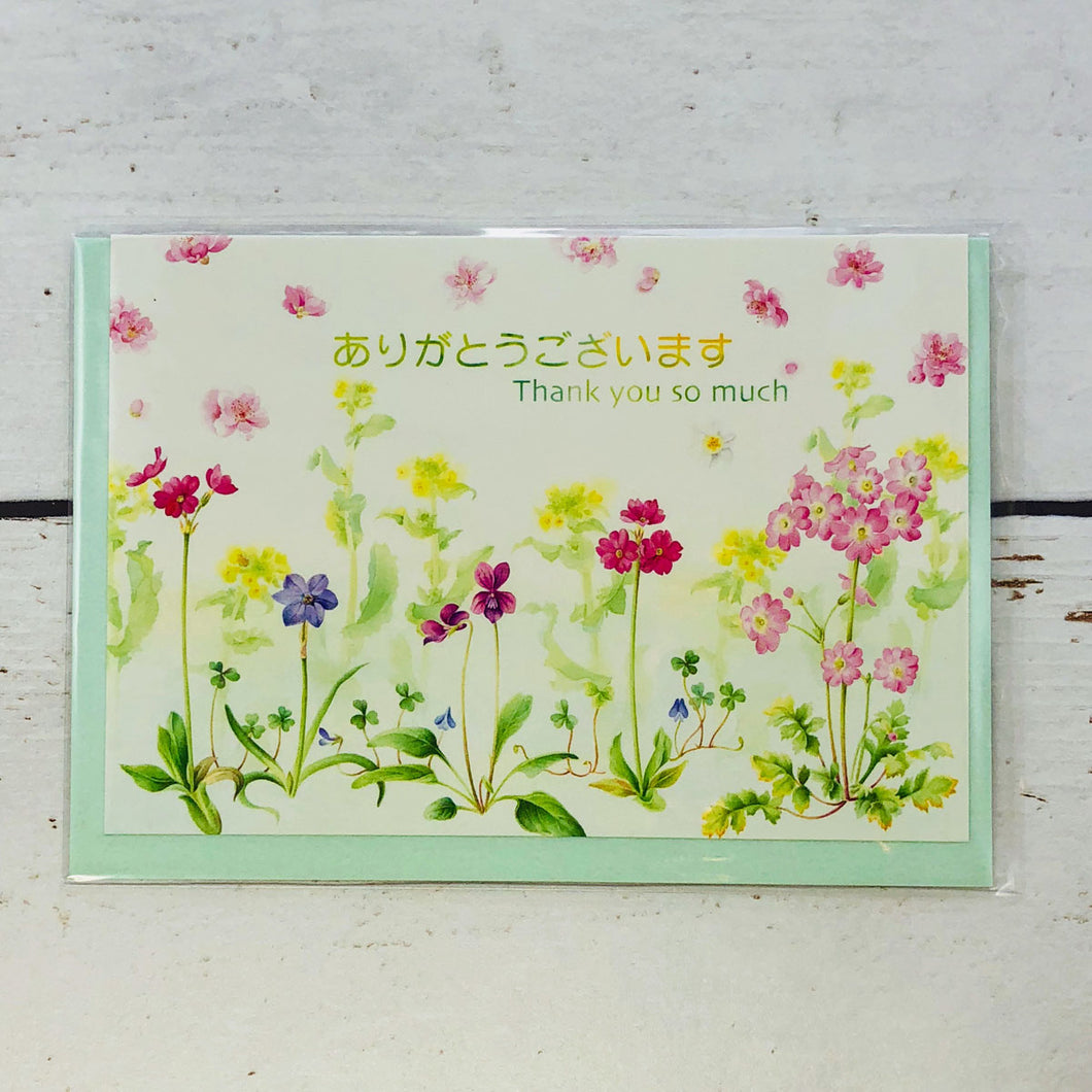 Greeting Card Thank You Spring | cd-346