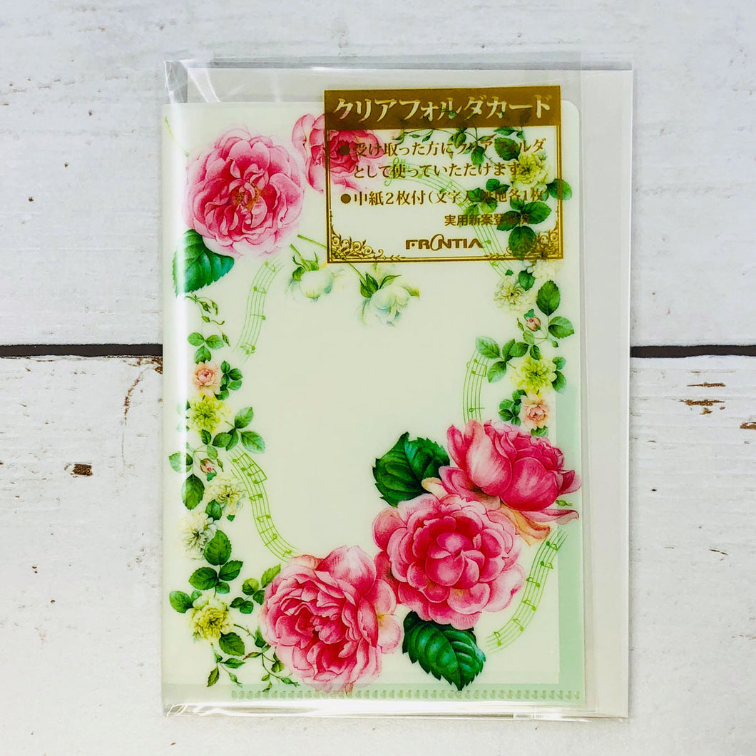 Greeting Card File Card Wild Rose | cd-351