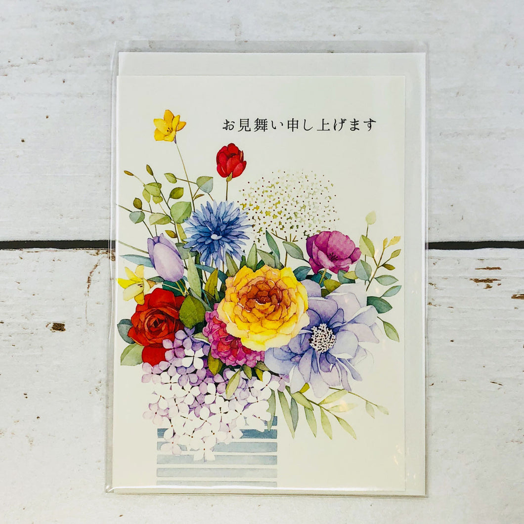 Greeting Card Sympathy Vase of Flowers | cd-373