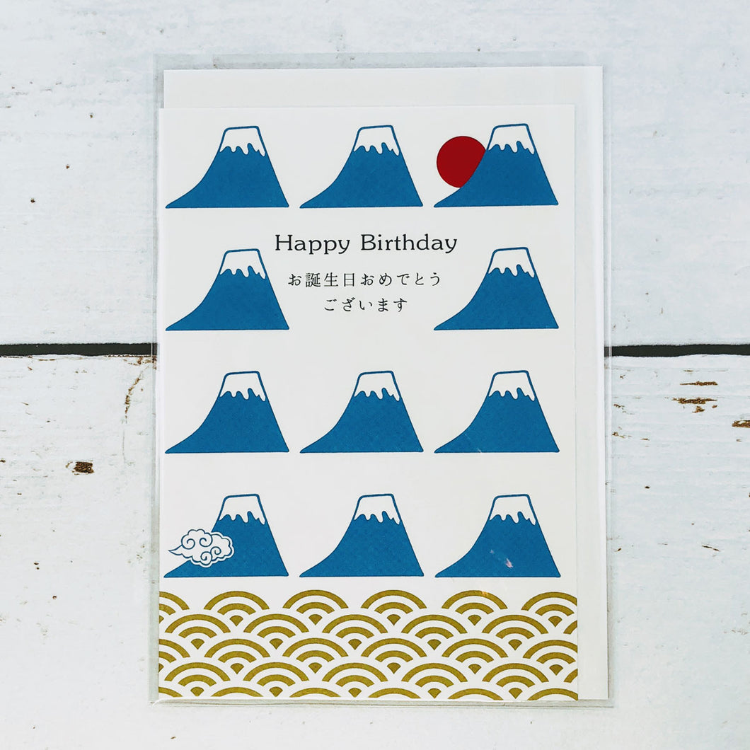 Greeting Card Birthday Mt.Fuji | cd-381