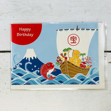 Load image into Gallery viewer, Greeting Card Birthday Treasure Ship and Red Snapper | cd-382
