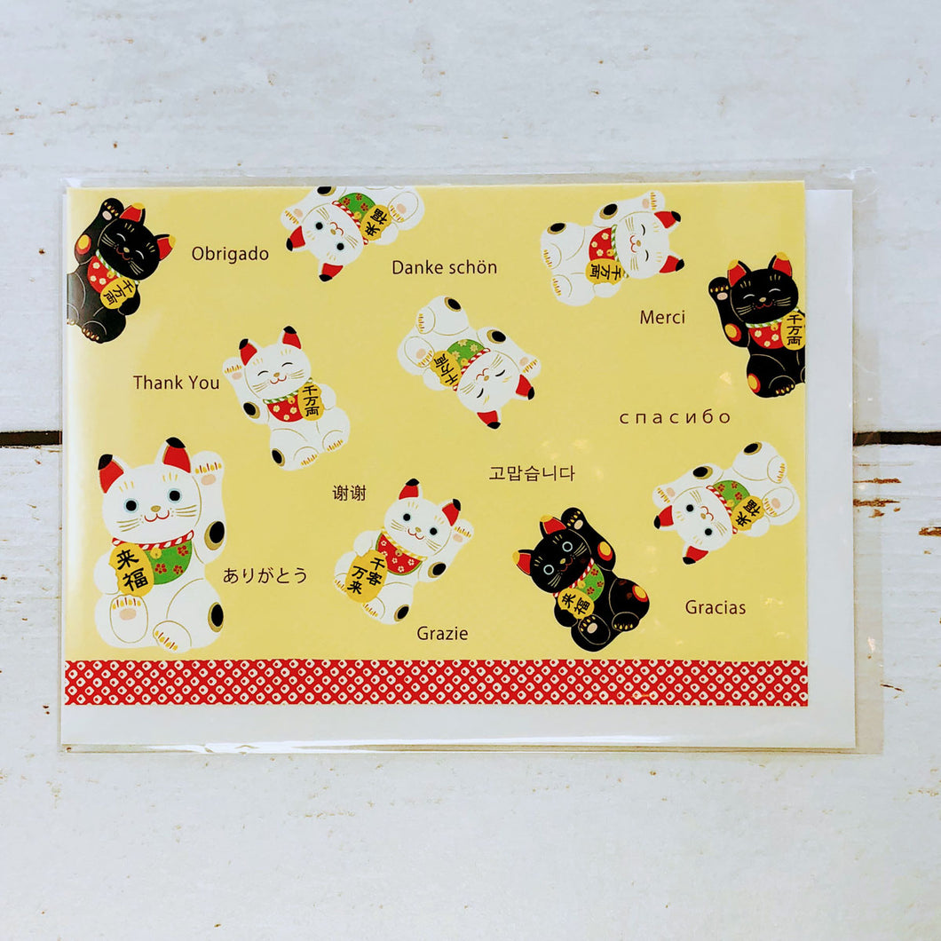 Greeting Card Thank You Beckoning Cat | cd-383