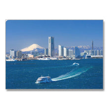 Load image into Gallery viewer, Clear Folder A4 Fuji From Yokohama MM | cf-004
