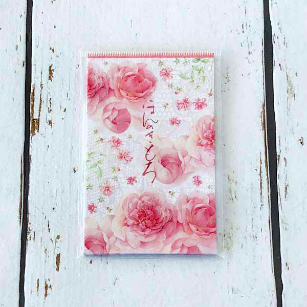 Coin Envelope Small Thing for you Pink Rose | pch-090