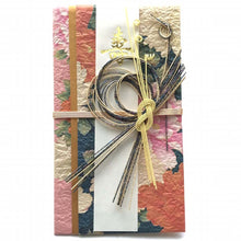 Load image into Gallery viewer, Shugi-bukuro Japanese Traditional Money Envelope Kotobuki Peony | sg-056
