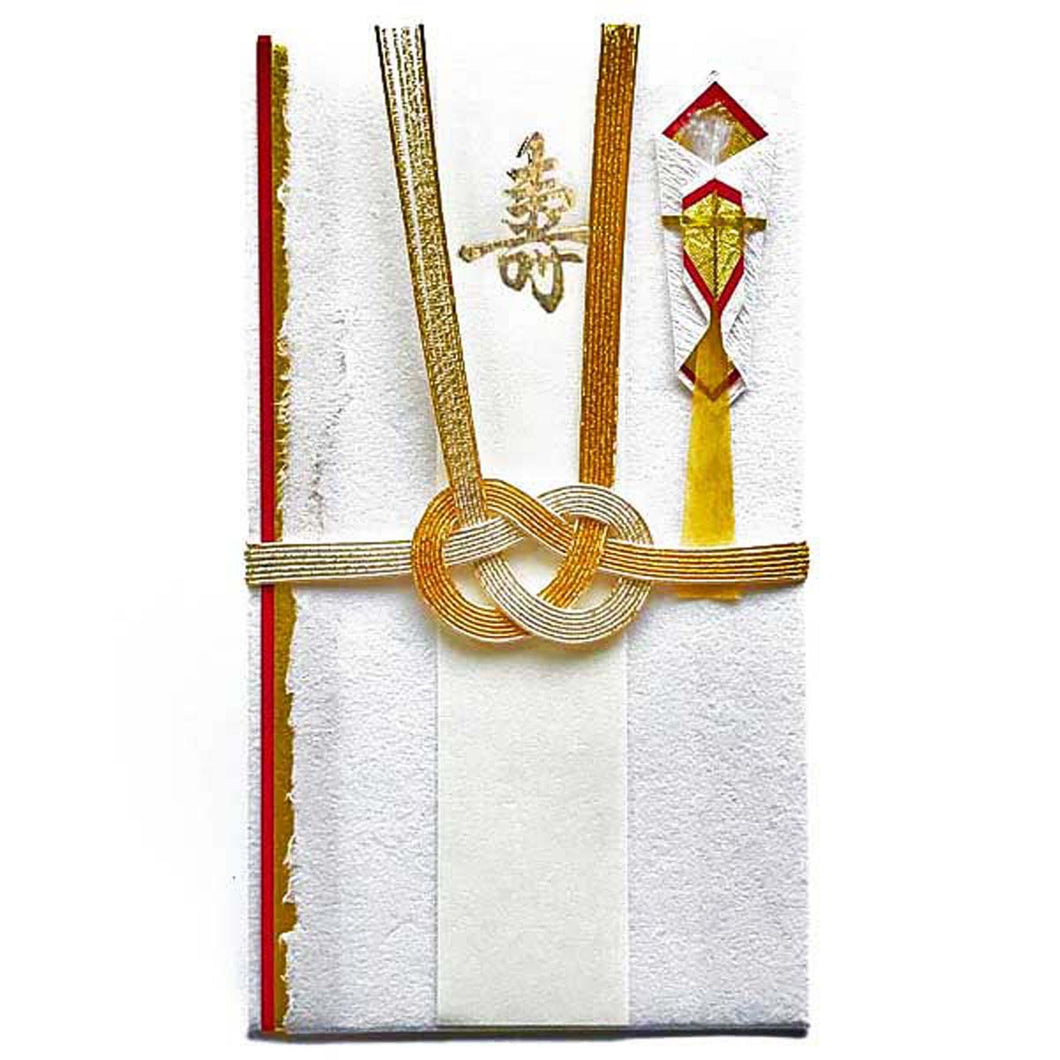Shugi-bukuro Japanese Traditional Money Envelope Kotobuki Handmade Japanese Paper (Gold and Silver Tie) | sg-080