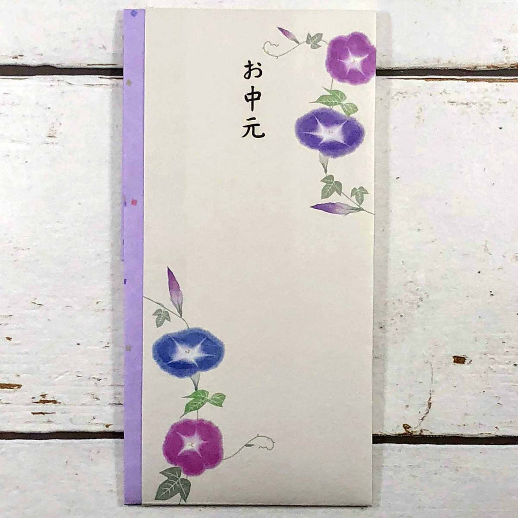 Multipurpose Japanese Traditional Money Envelope Gifts Morning Glory | sg-211