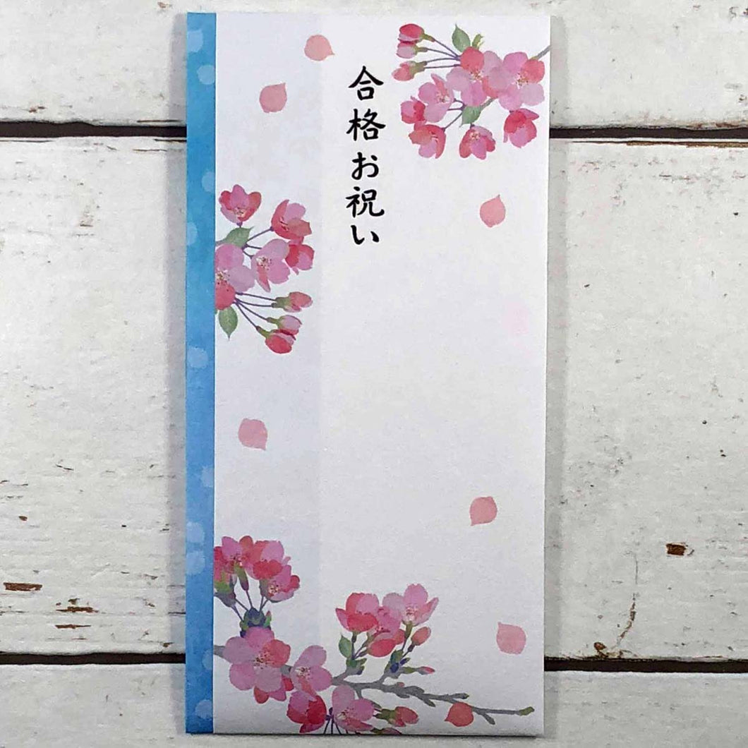 Multipurpose Japanese Traditional Money Envelope Successful Celebration Cherry Blue | sg-229