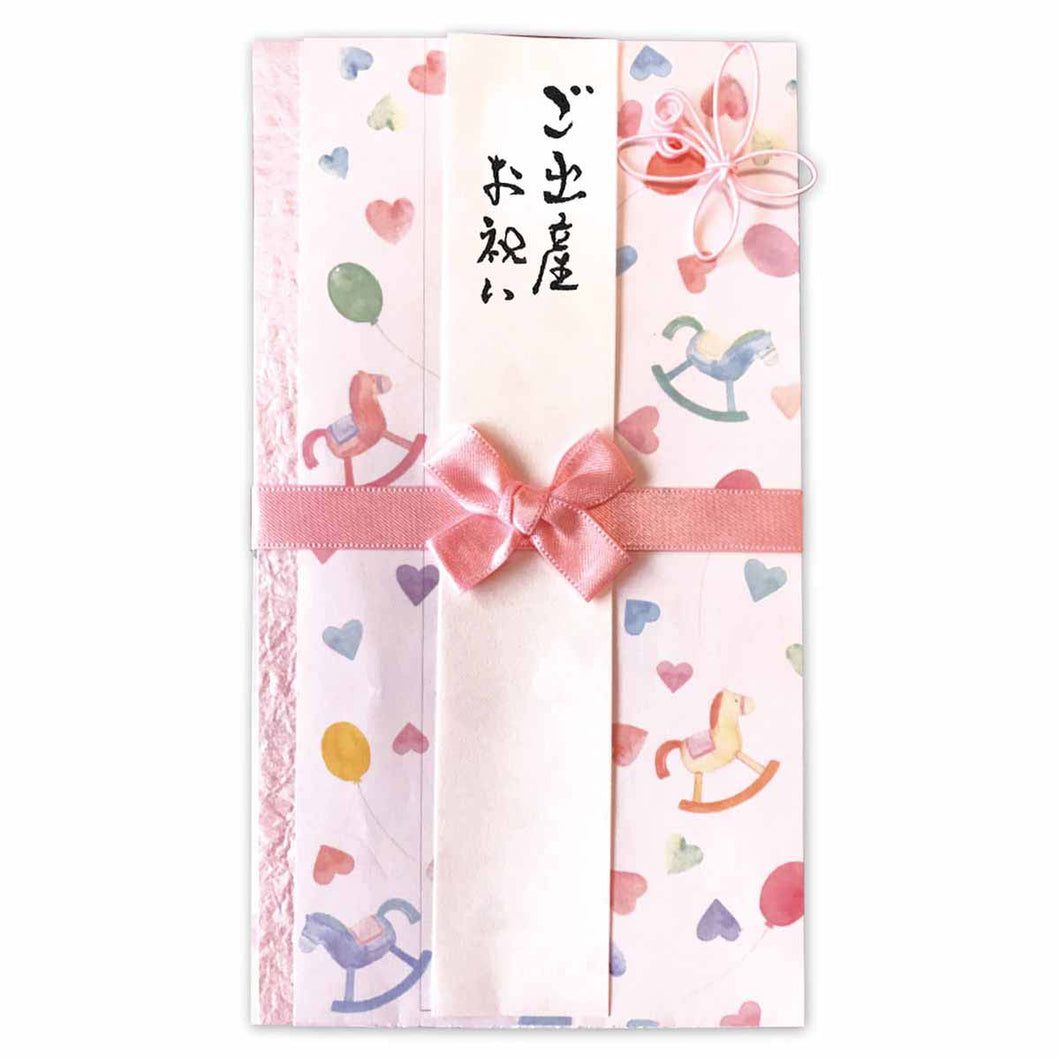 Shugi-bukuro Japanese Traditional Money Envelope Horse Pink | sg-243