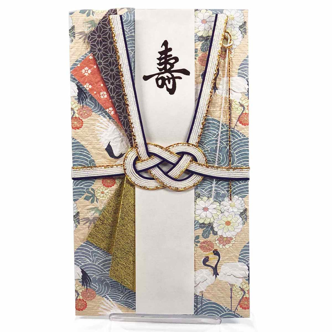 Shugi-bukuro Japanese Traditional Money Envelope Something Blue | sg-251