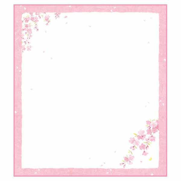 Message Board Sakura | sk-009