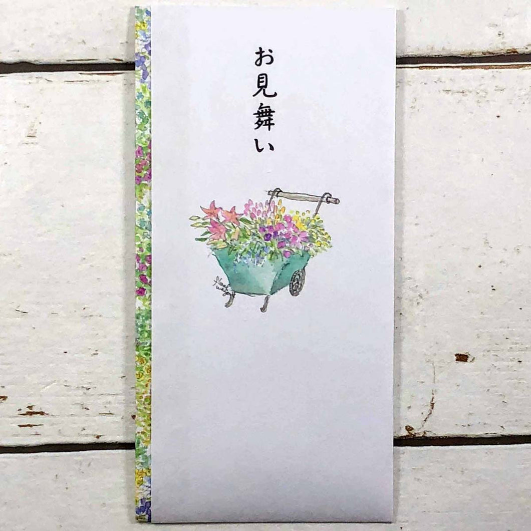 Multipurpose Japanese Traditional Money Envelope Sympathy Flower Wagon | sg-191