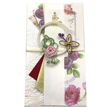Load image into Gallery viewer, Shugi-bukuro Japanese Traditional Money Envelope Pink Rose and Butterfly | sg-194
