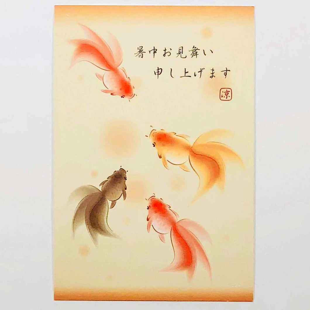 Seasons Postcard Mid-summer Greeting Four Goldfish 1 Pieces | npc-246