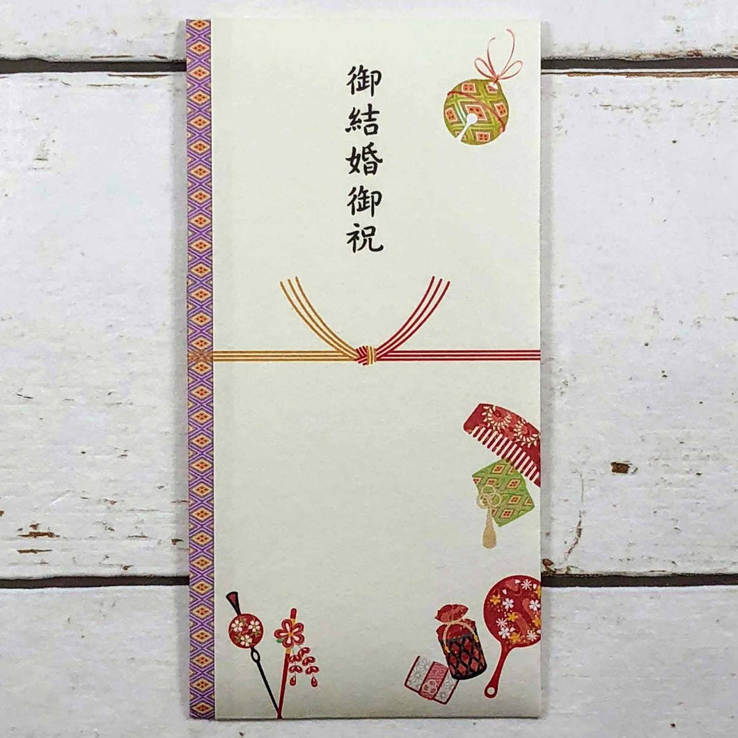 Multipurpose Japanese Traditional Money Envelope Marriage Your Holiday Kyoto Accessories | sg-181