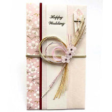 Load image into Gallery viewer, Shugi-bukuro Japanese Traditional Money Envelope Rhinestone (Pink Cherry Blossoms) | sg-119
