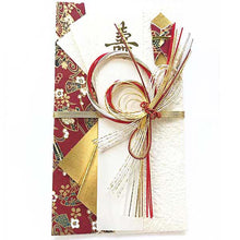 Load image into Gallery viewer, Shugi-bukuro Japanese Traditional Money Envelope Kotobuki Fan of Dance Red | sg-124
