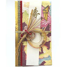 Load image into Gallery viewer, Shugi-bukuro Japanese Traditional Money Envelope Butterfly and Bird of Paradise | sg-126
