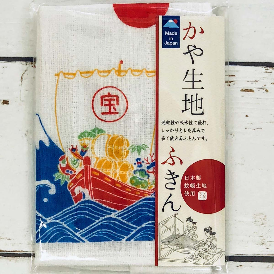 Kaya Fabric Cotton Dish Towel Mt.Fuji and The Treasure Ship and Red Snapper | Fkn-005