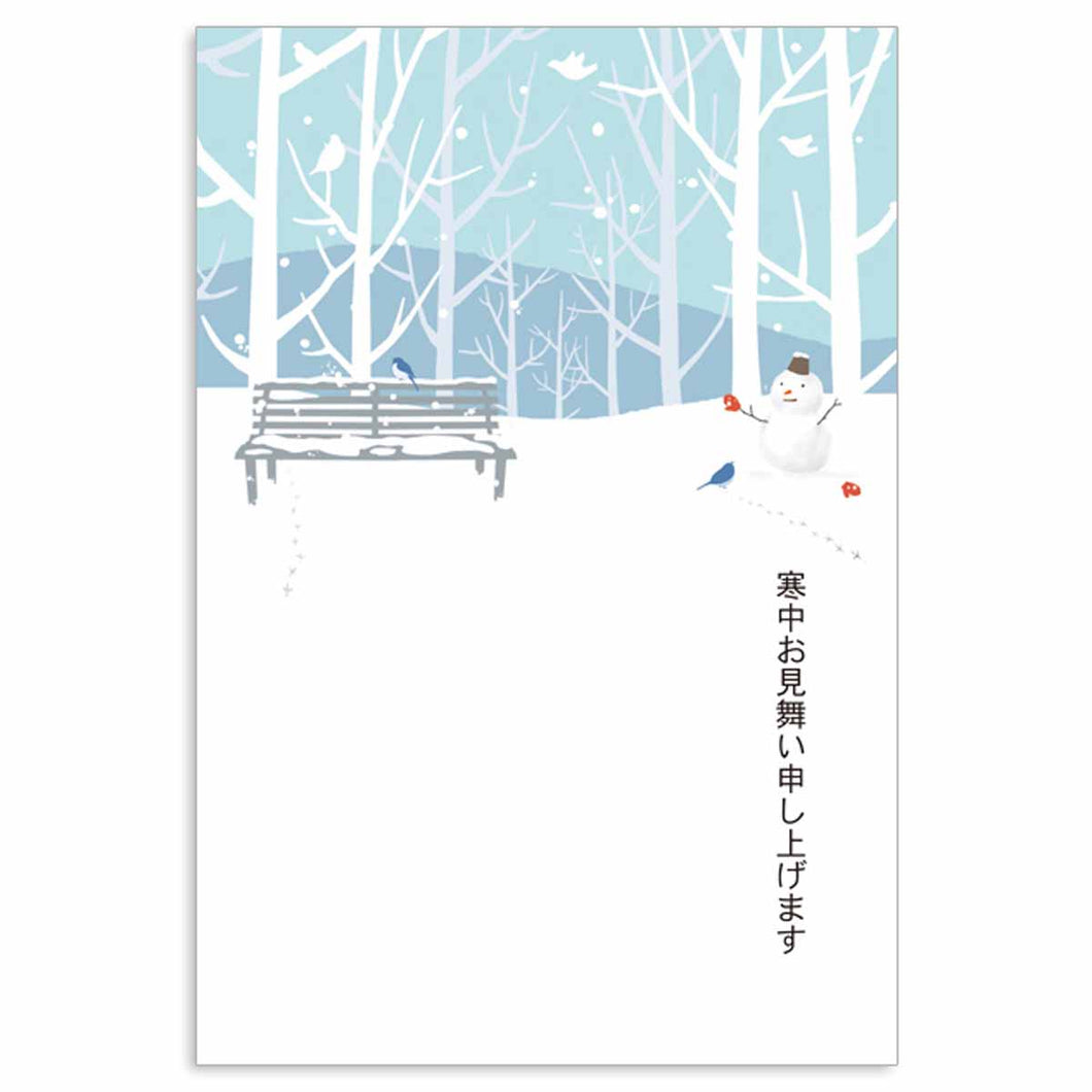 Seasons Postcard Mid-winter Greeting Snow-Covered Mountains and A Snowman | kpc-020